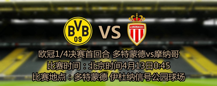 专家推荐【慕容解球】足球10连红奉上下午澳超赛事：悉尼FC VS 惠灵顿凤凰【红单战神】足球6连红带来深夜意甲精选：佛罗伦萨 VS 都灵【球球论道】足球20中13带来深夜意甲精选：那不勒斯 VS 蒙扎今日热点赛事今天下午澳超继续开打，领头羊惠灵顿凤凰强势出击，凌晨葡超赛事、意甲赛场重燃战火，本菲卡、国际米兰、那不勒斯等焦点球队将悉数登场，届时7M各路专家将为您带来权威解析，敬请关注。